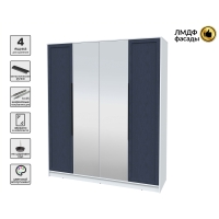 Шкаф распашной Тренд КТ-Ш4 (з) (Белый платинум ЛДСП/ Дуб королевский ЛМДФ) Ш1800 В2128 Г547